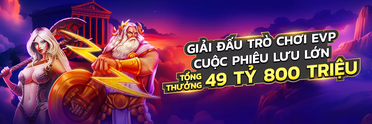 Hình ảnh chính sách quyền riêng tư của 98win98 win, minh họa bảo mật dữ liệu và quyền riêng tư người dùng